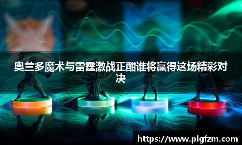 彩神vll首页
