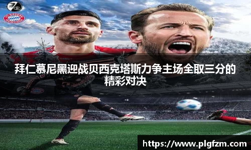 彩神vll首页