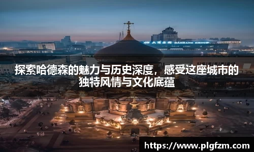 彩神vll官网