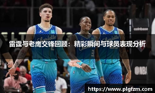 彩神vll官网