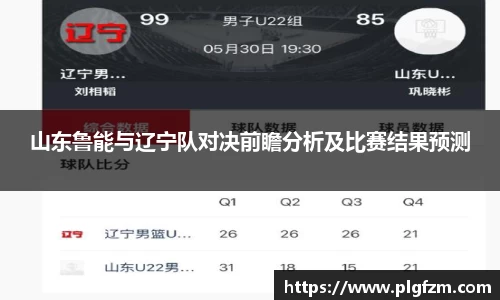 彩神vll首页