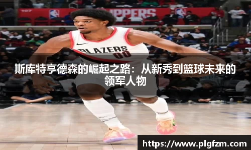 彩神vll官网