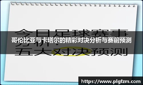 彩神vll首页