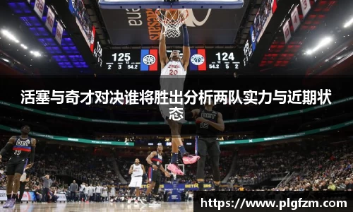 彩神vll官网