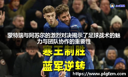 彩神vll官网