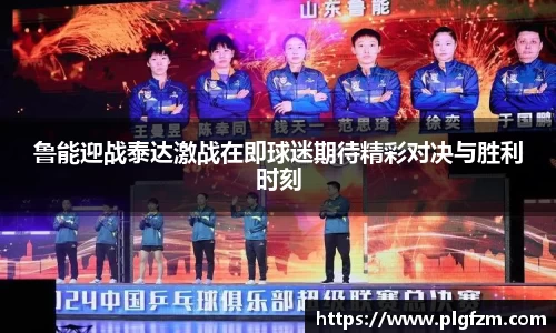 彩神vll官网