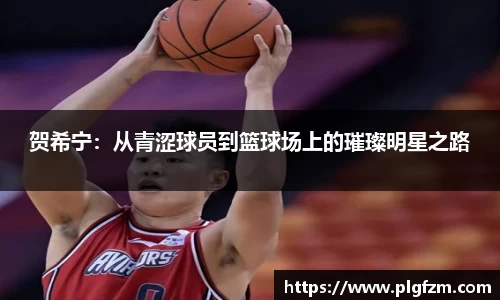 彩神vll官网