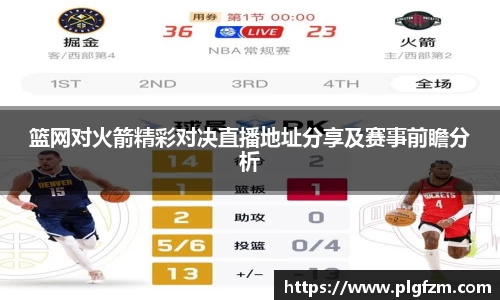 彩神vll官网