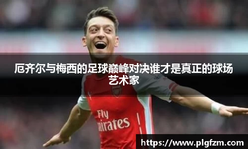 彩神vll官网