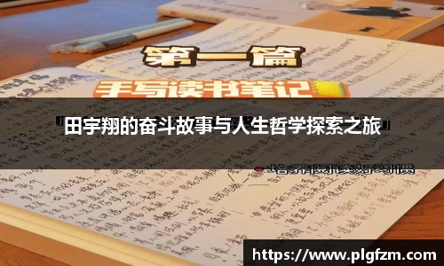 彩神vll首页