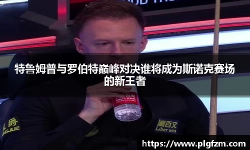 彩神vll官网