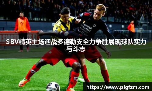 彩神vll首页