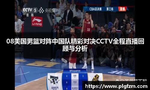彩神vll