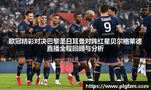 彩神vll首页