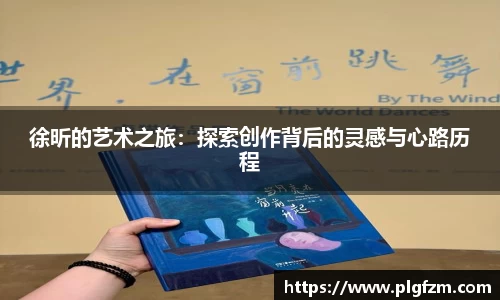 彩神vll