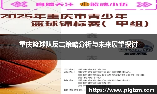 彩神vll官网