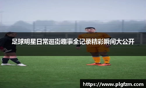 彩神vll