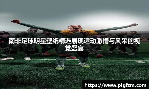 彩神vll官网