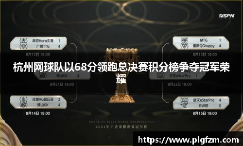 彩神vll官网